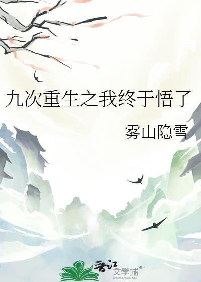 歌曲让风吹