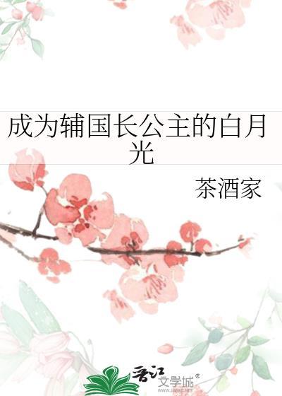 今天跟我离婚吗?