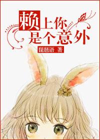 白雪公主王后篇