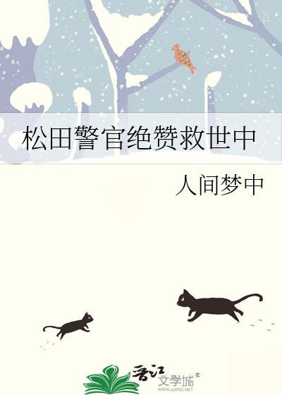 黑道女皇