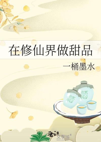 警察模拟器正义之敌3