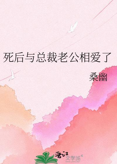 鬼媒
