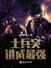 我真的只是馋