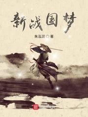 我真的只是个混吃等死的农夫免费