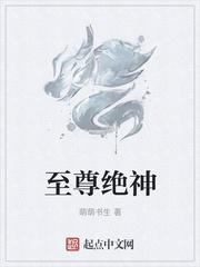 天道17