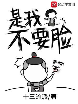 权游里的绝境长城