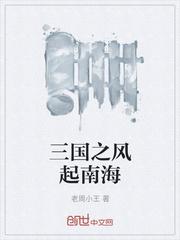 总裁爹地的宠妻法则
