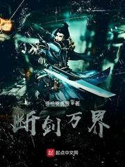 四合院:在供销社开宝箱的日子