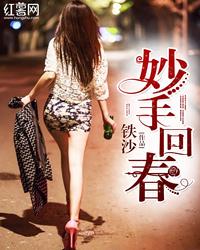 唐朝好大哥