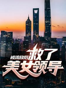 这不是春秋