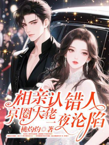 云阳王