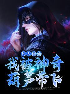 浮躁