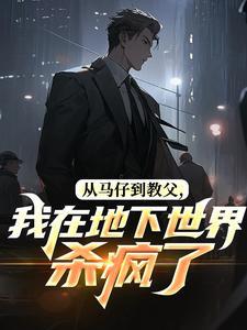 灵剑尊完结了吗