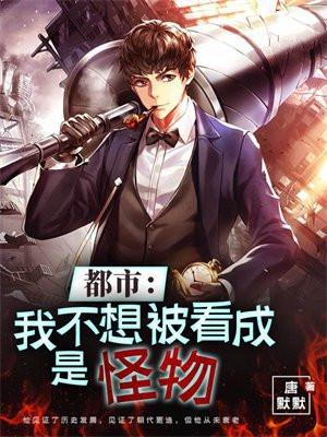 贩卖黑塔被抓