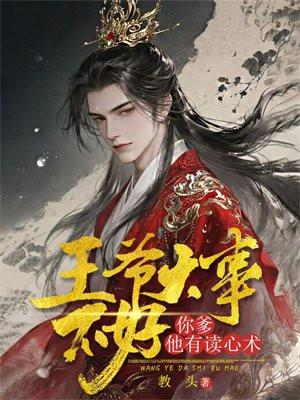 误差率越小越好吗