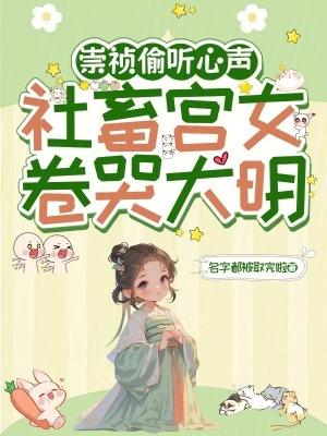 情迷夜色：知青逃亡之路