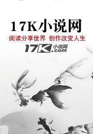 乐坛神话:从国风复兴开始