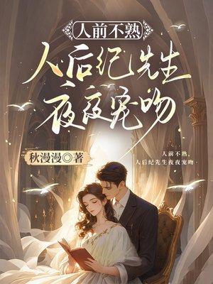 重生七零:我在全球割韭菜养祖国