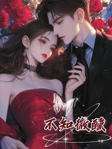 大傻dam