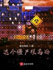 开个外挂纵横火线