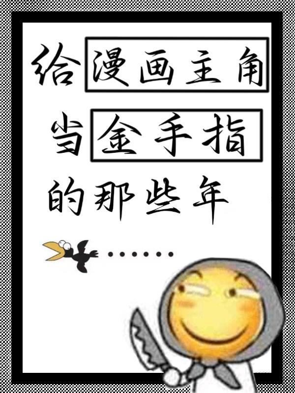生命之树形态
