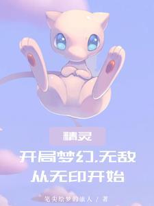 大导演无孔不入