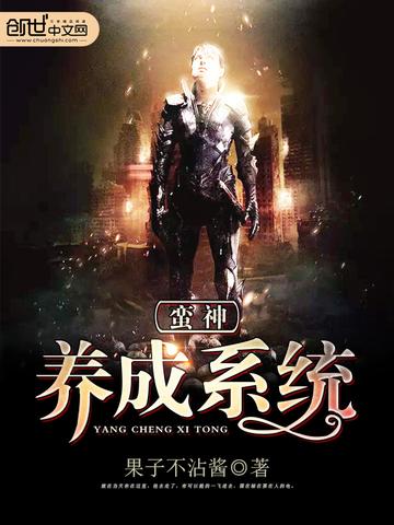 小婷的幸福生活小说全文阅读