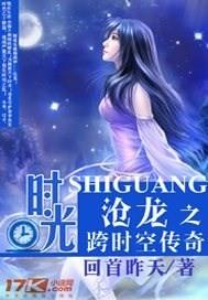 你丫上瘾了by柴鸡蛋txt笔趣阁