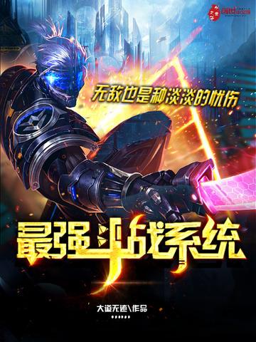 亲徒弟偷了我千术去反赌，还敢请我当教材
