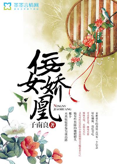 一只奇怪的手是什么电影
