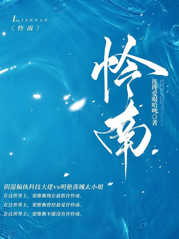 穿越使命召唤,我成立了幽影