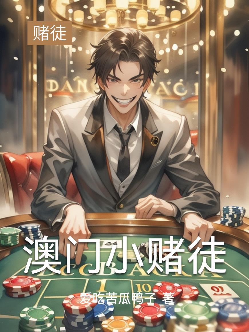 随身空间,从种地开始修仙