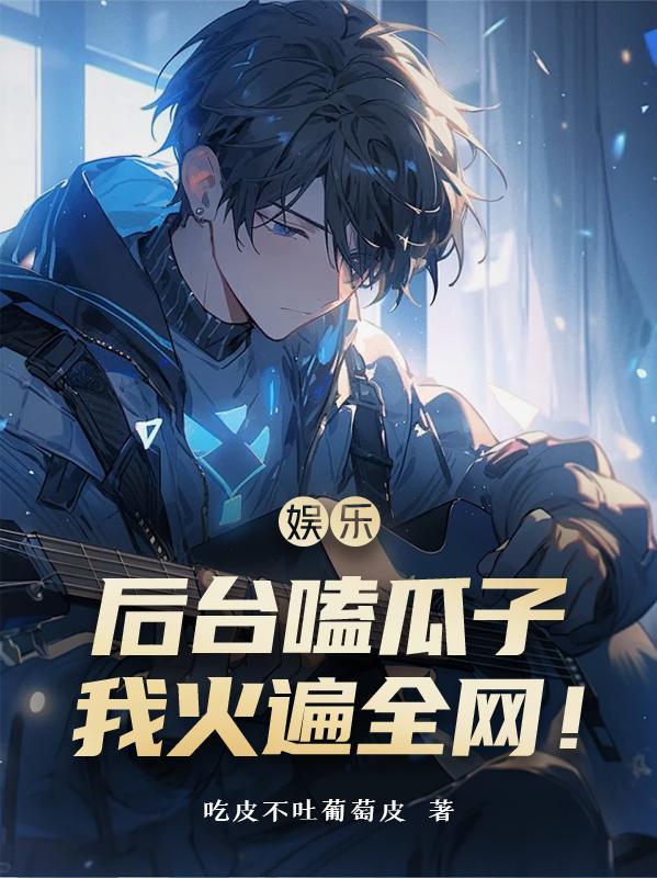 云顶财富