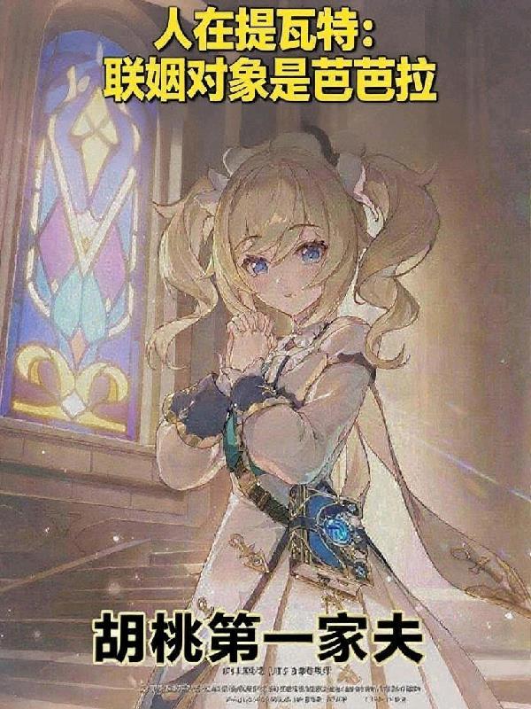 寒门小厨娘