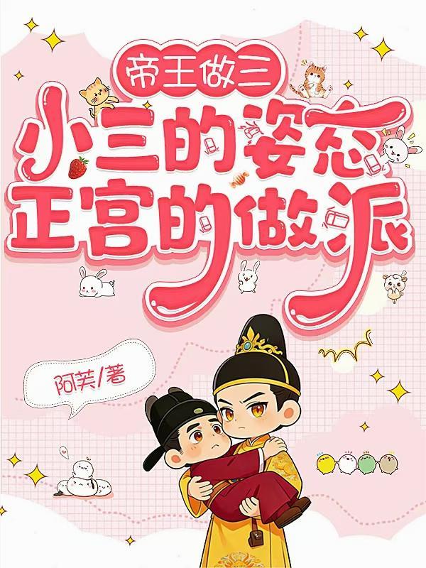 乱世央歌