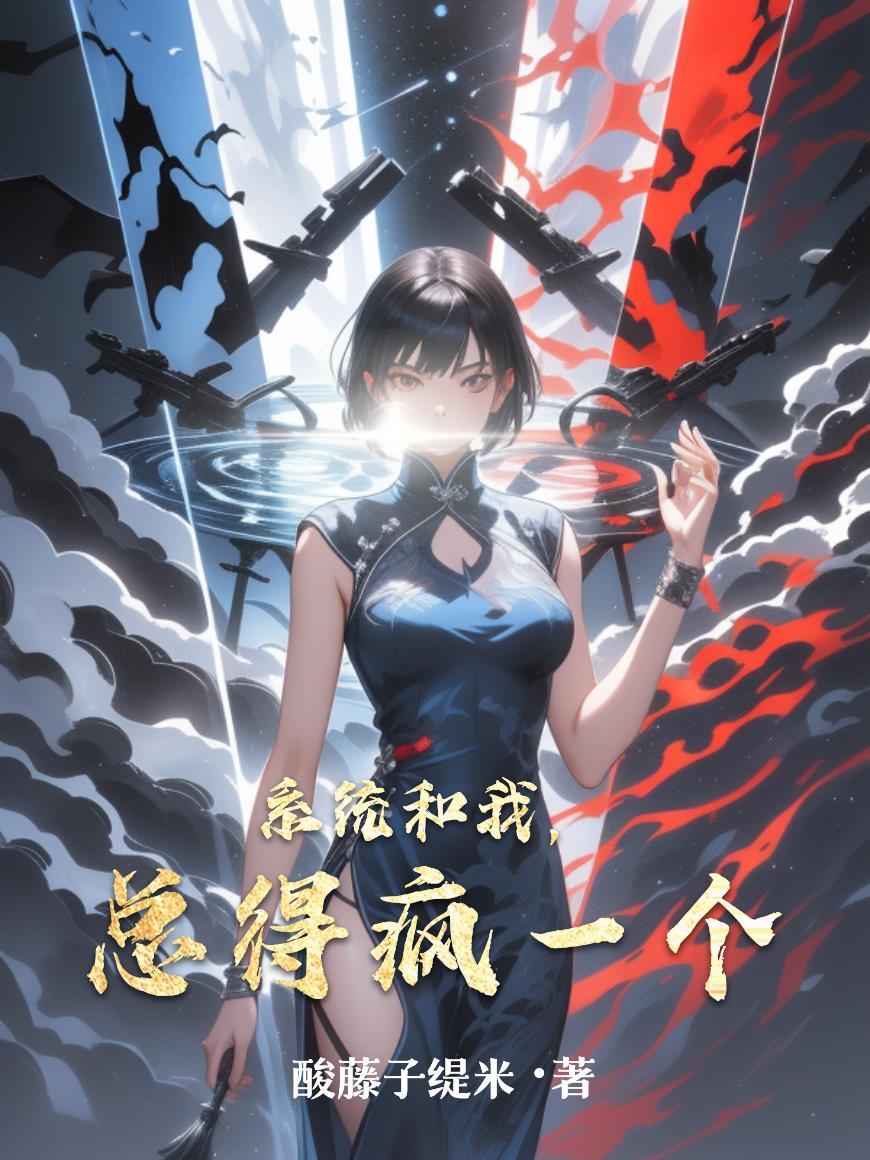 梅花雨伞官网