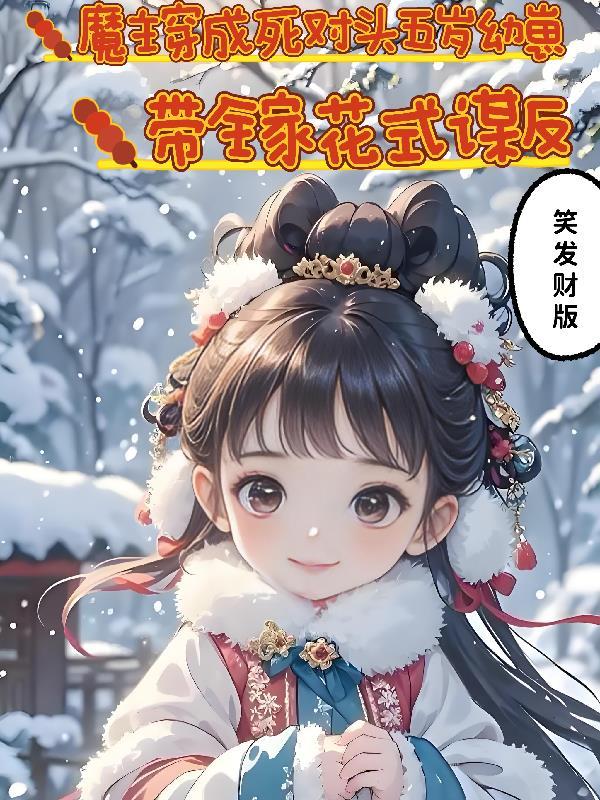 大商至尊