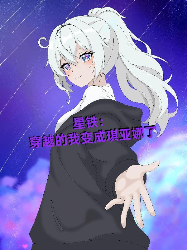 陈秀芳的人生下半场