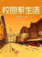 重生80先赚一亿全文免费阅读