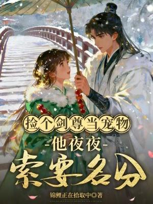 美利坚:从看到斩杀线到操控西大