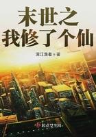 红颜政道