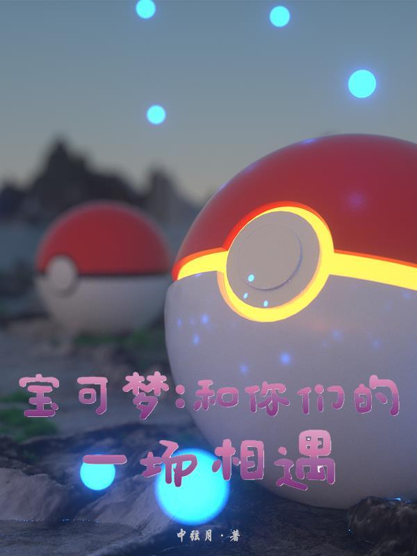 湖人弃子?开局奥运会打爆梦之队
