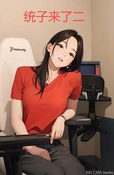 《朕的影卫一戳就浪叫 》