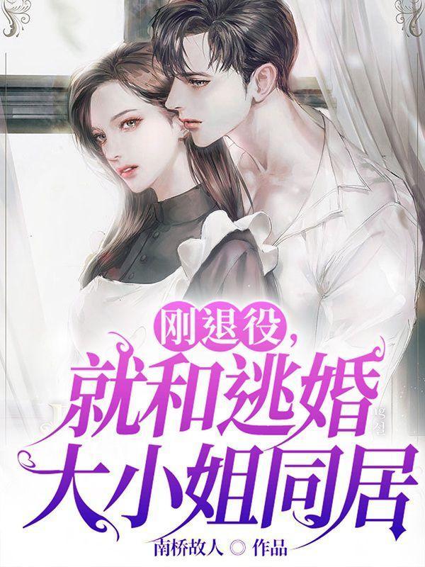 权术之王（一号红人）