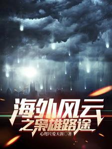 比圆满更圆满