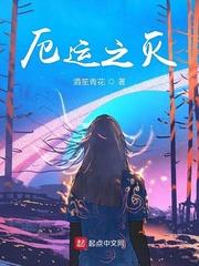 宁折宋青鸢