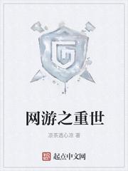 千金小娘子