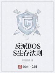 指尖的温热