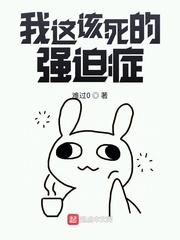 吞天吞地吞万物秦少凡
