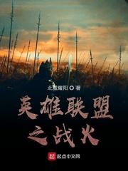 吞天坼地是什么意思